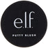 e.l.f. Putty Blush, Creamy & Ultra Pigmented Formula, Infused with Argan Oil & Vitamin E, Bali, 0.35 Oz (10g)
