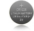 GloFX CR1225 3v Batteries - Button Coin Lithium Watch Battery Key Fob CR1225 (10 Pack)