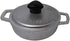 IMUSA USA 0.7Qt Traditional Colombian Mini Caldero (Dutch Oven) for Cooking and Serving, 0.7 Quart, Silver
