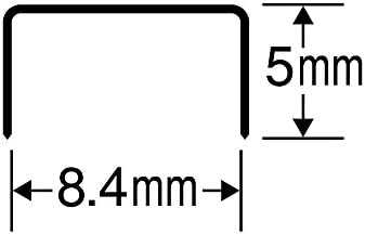 5 pieces No. 10 No.10-1M Max staples (japan import)