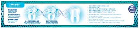CAREDO Healing Teeth Crack Toothpaste, The ONLY Toothpaste Repairing Cracked Teeth Enamel Cracks, Cure Tooth Sensitivity, Root Damage Teeth Displacement Treatment, Remove Pigment in Crack 100g 1 Count