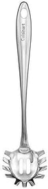 Cuisinart Stainless Steel Pasta Server
