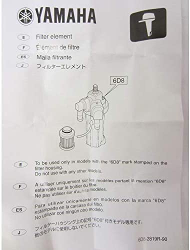 Yamaha OEM Outboard Primary Fuel Filter Element 6D8-WS24A-00-00