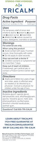 TriCalm Soothing Itch Relief Hydrogel 2 oz, 4 Count