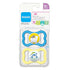 MAM Air Baby Pacifier, For Sensitive Skin, Sterilizer Case, 2 Pack, 16+ Months, Boy
