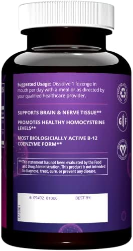 MRM - Vitamin B-12 (sublingual tabs - Methylcobalamin) with Folic Acid 60 tabs