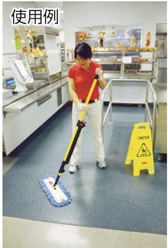 Rubbermaid Commercial Mop Head for Microfiber Mop, Single Sided 18 Inch Damp Room Mop Pad