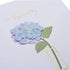 Papyrus Sympathy Card (Floral Vase)