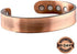 Reevaria - Pure Copper Plain Magnetic Heavyweight Cuff Bracelet for Men, with 8 Magnets 3500 Gauss