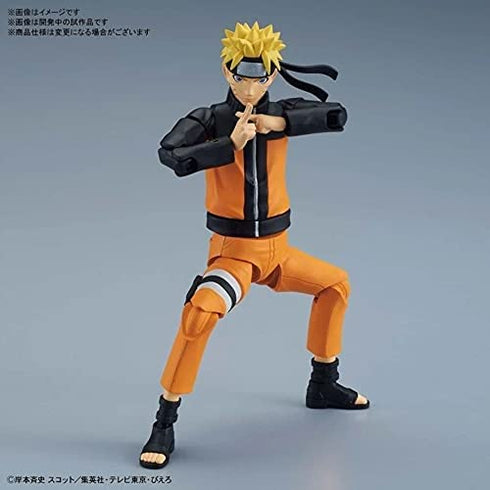 Bandai Hobby Figure-rise Standard Uzumaki Naruto "Naruto"