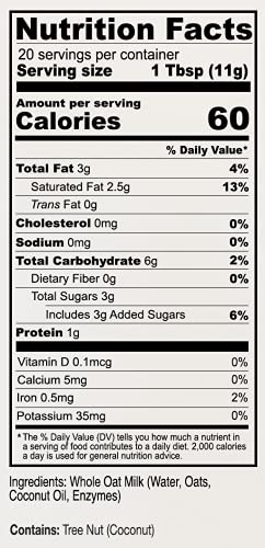 Anthony's Premium Oat Milk Powder, 8 oz, Gluten Free, Non GMO, Vegan, Made in USA