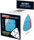 CuberSpeed Mastermorphix stickerless 3X3 Magic Cube Mastermorphix Master pyramorphix Puzzle