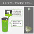 Itoen Genmaicha (Brown Rice Tea) Matcha Blend Premium Bag Pack of 20