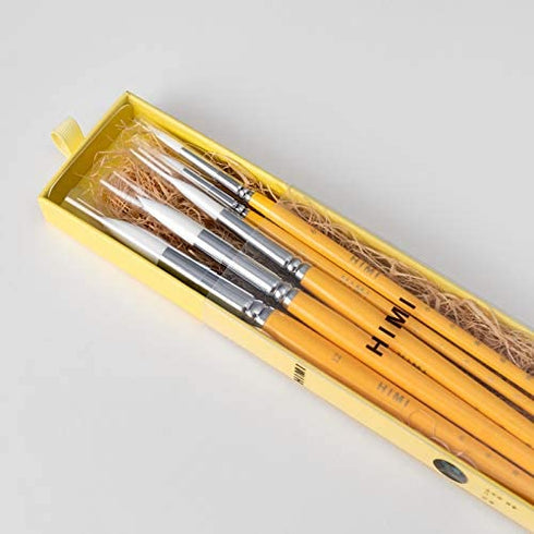 HIMI 5 Piece Water Color Brush Set for Watercolor Acrylic Oil Painting & Gouache Art(Yellow)