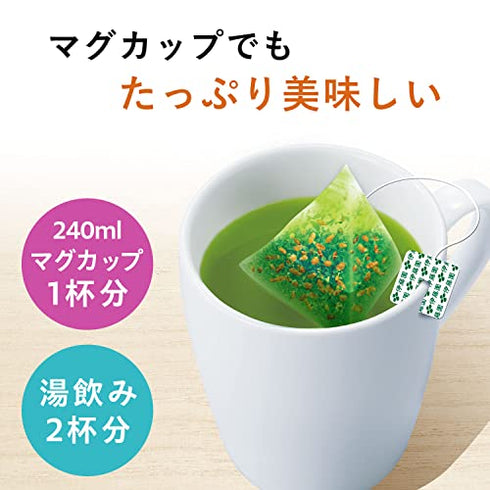 Itoen Genmaicha (Brown Rice Tea) Matcha Blend Premium Bag Pack of 20