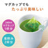 Itoen Genmaicha (Brown Rice Tea) Matcha Blend Premium Bag Pack of 20