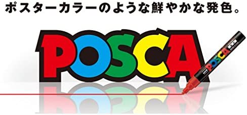 uni-Posca Paint Marker Pen - Extra Fine Point - Set of 8 (Pc-1M8C), Model:PC-1M 8C