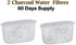 Cuisinart Replacement Charcoal Water Filters (Set of 2) (1)
