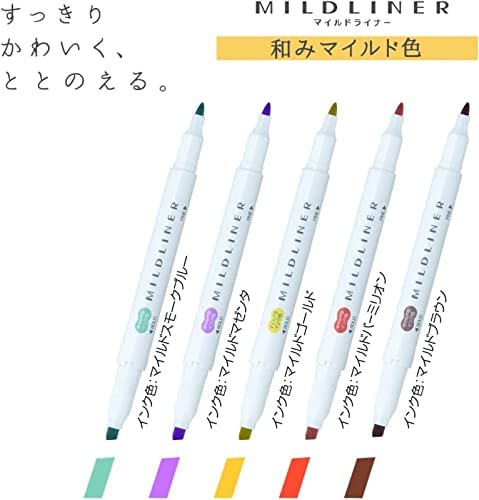 Zebra Mild liner 15 Color Set - Double-Sided Highlighter Pens