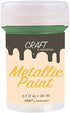 CRAFT Metallic Acrylic Paint Set - 8 Colors: Multi, Gold, Silver, Bronze, Copper - Shiny Metallic Effect - Premium Acrylic Paint - Extreme High Metal Pigmentation - For Canvas Painting or Any Surface - 8 x 20 ml / 0.7 fl oz