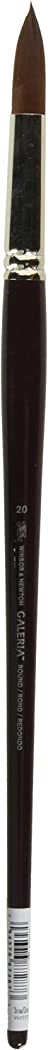 Winsor & Newton Galeria Round Long Handle Brush, Size 20