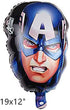 4-pack Superhero Birthday Party Mylar Foil Balloon Super Hero Birthday Party Supplies Party Decorations by Elsani