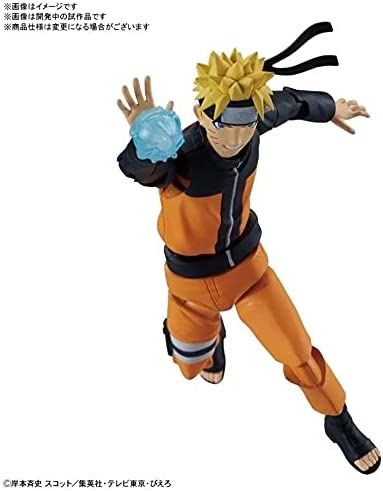 Bandai Hobby Figure-rise Standard Uzumaki Naruto "Naruto"