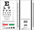 Snellen and Rosenbaum Pocket Eye Chart - Pack of 2 Cards
