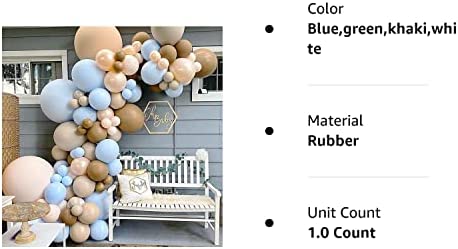 CLEVER WAREHOUSE Blue Brown Nude Coffee Ivory White Baby Shower Balloons Balloon Garland Arch Kit, Teddy Bear Baby Shower Gender Reveal Birthday Jungle Them Party Decorations Supplies for Boy Girl