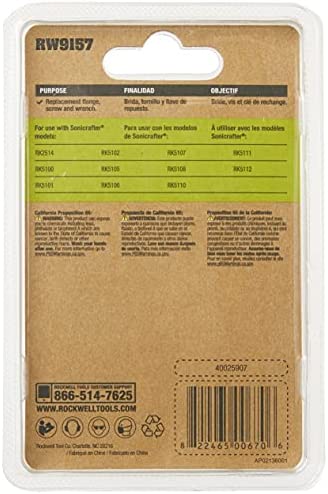 Rockwell RW9157 Replacement Screw, Flange and Allen Key for Sonicrafter Oscillating Multitool Tool