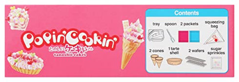 Kracie Popin' Cookin' Diy Candy for Kids, Cake Kit, 0.9 Ounce