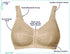 Just My Size Women's Easy On Front Close Wirefree Bra MJ1107