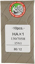 SASEW8012 Sewing Machine Needles by Organ 10 Pack of Ten Needles (100 Needles)