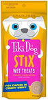 TIKI PETS 11284 Dog Stix Grain Free Wet Treats & Lickable Gravy, Food Topper or Snack, Chicken 3oz One Pack
