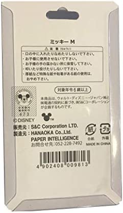 Small and Large Disney Craft Paper Punches of Mickey Mouse Logo (2 Punches) (Japan Import)