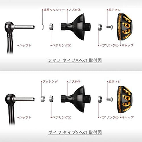 GOMEXUS Power Knob Compatible for Shimano Vanford Stradic CI4+ 1000-4000 Daiwa Fuego LT 2500-4000 Ballistic LT Direct Spinning Reel Handle Knob 38mm