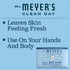 Mrs. Meyer's Bar Soap, Use as Body Wash or Hand Soap, Made with Essential Oils, Rain Water, 5.3 oz, 1 Bar