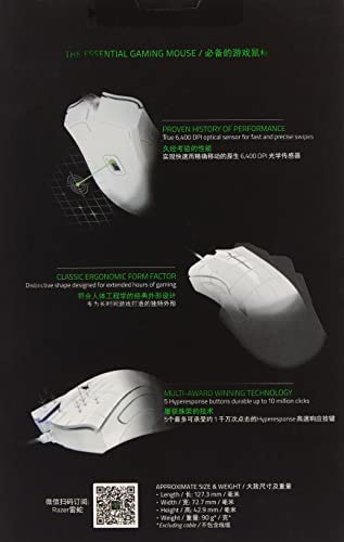 Razer Gaming Mouse (2018 Model), Mercury White