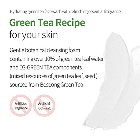 BENTON Deep Green Tea Cleansing Foam 120g (4.23 oz.) - Pore Tightening & Purifying Facial Foam Cleanser for Oily and Sensitive Skin, Smooth Finish without Irritation