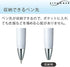 Kokuyo FitCurve Mechanical Pencil - 0.5 mm - Blue Body