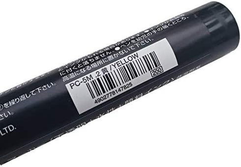 Uni Posca Yellow Water Based, Non Toxic Paint Pen Marker for Marking Queen Bees Safely with a Yellow Dot