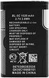 BL-5C 3.7V 1020mAh Rechargeable Battery Suitable for Household Radio with Current Protection 2 Pieces (Black)