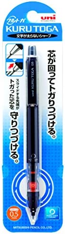 uni Mechanical Pencil Kurutoga Pipe Slide Model 0.5mm, Black Body (M54521P.24)