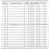 18 Pack Checkbook Registers for Personal Checkbook, Transaction Ledgers, 2022-2023-2024 Calendars