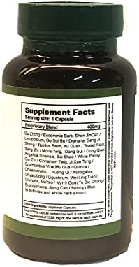 Tendon Mending Pills Tendon and Ligament Regeneration and Repair by Dimmak Herbs - 400 Milligrams, 100 Capsules