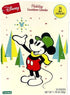 Disney Mickey Mouse and Friends Christmas Advent Countdown Calendar with 24 Milk Chocolate Pieces, 1.76 oz
