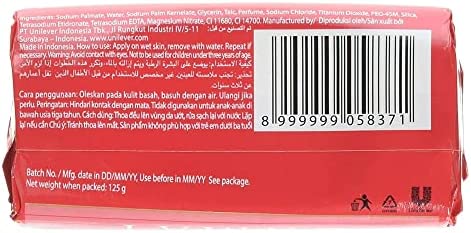 CAMAY CLASSIC OZ BATH BAR (3-pack) 4.0 OZ BARS.
