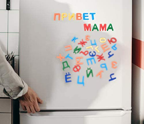 ZAEO Russian Magnetic Alphabet Letters - Refrigerator Magnets -Educational Learning Toy for Kids - Message Board - 2 Sets of Each Letter