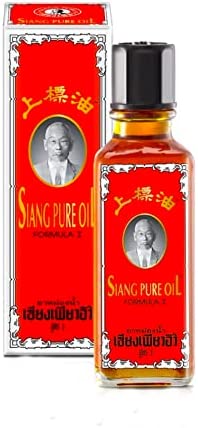 Siang Pure Original Oil Formula 25ml (Red)