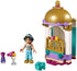 LEGO Disney Jasmine’s Petite Tower 41158 Building Kit (49 Pieces) (Discontinued by Manufacturer)